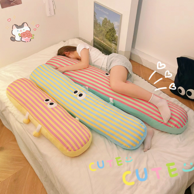 可爱长条枕头宿舍靠垫靠枕多巴胺玩偶抱枕女生超软趴睡枕生日礼物