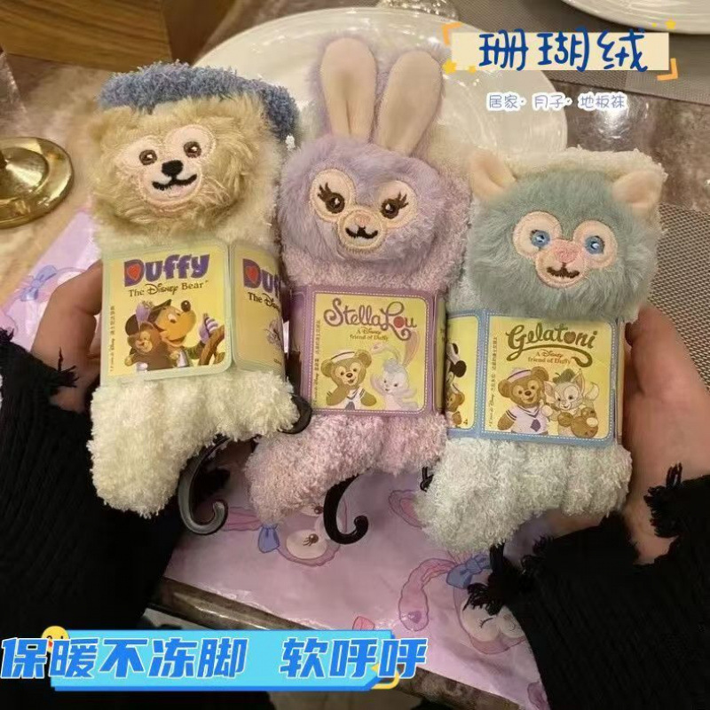 冬季加厚毛绒袜子女可爱卡通加绒