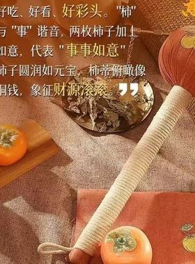 柿柿如意艾草全身拍打颈椎家用按摩艾养生锤经络敲打手工养生捶背