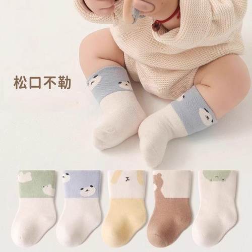 婴儿袜子春秋宝宝中筒袜松口不勒