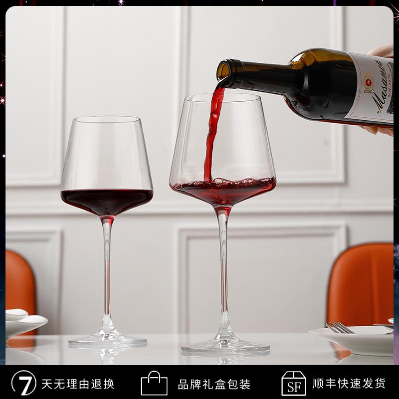 红酒杯家用套装奢华高脚杯一体勃艮第水晶高档酒杯倒挂杯架醒酒器