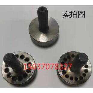包邮 3号三号膨化机配件模具 淬火 1孔12孔16孔芯子圣德原装