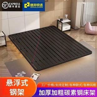 极简铁艺主卧双人床榻榻米排骨架悬空床 悬浮床现代简约无床头意式