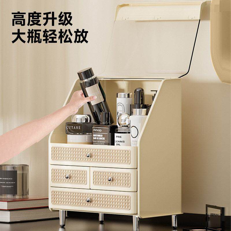 抽屉式化妆品收纳盒防尘桌面高级感大容量多功能护肤品首饰收纳盒