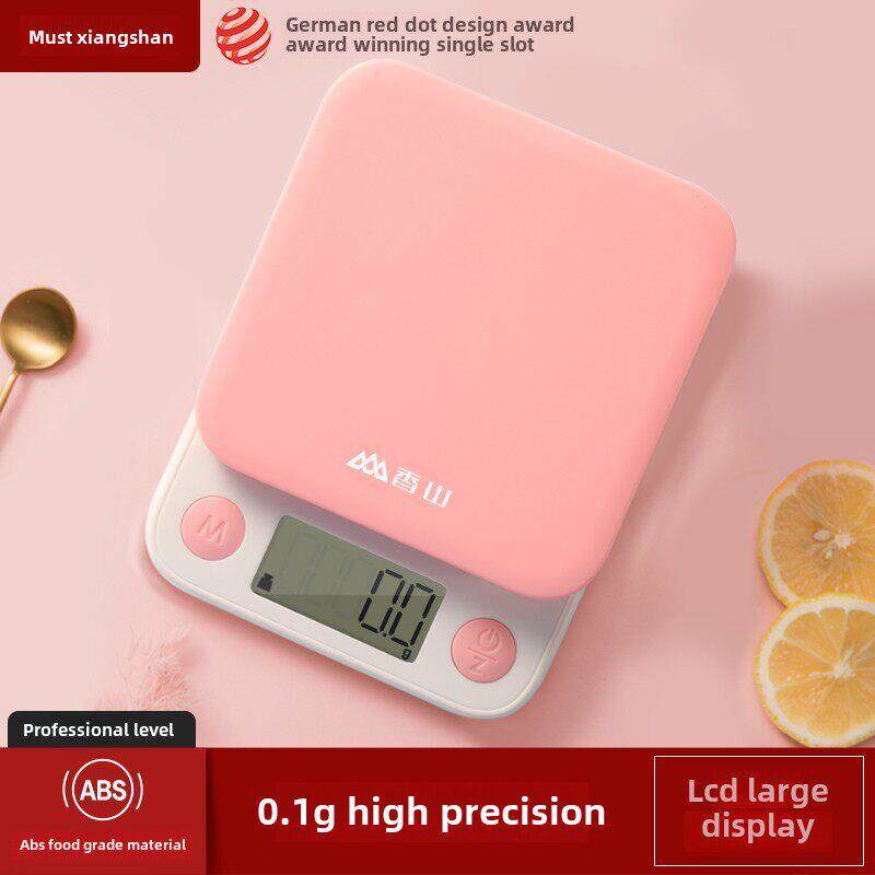 香山厨房秤烘焙电子秤家用小型0.1g食物克称厨房工具食物秤精准称