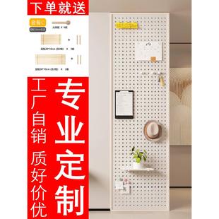 洞洞板屏风隔断顶天立地定制置物架收纳架正对门遮挡木质衣柜侧板