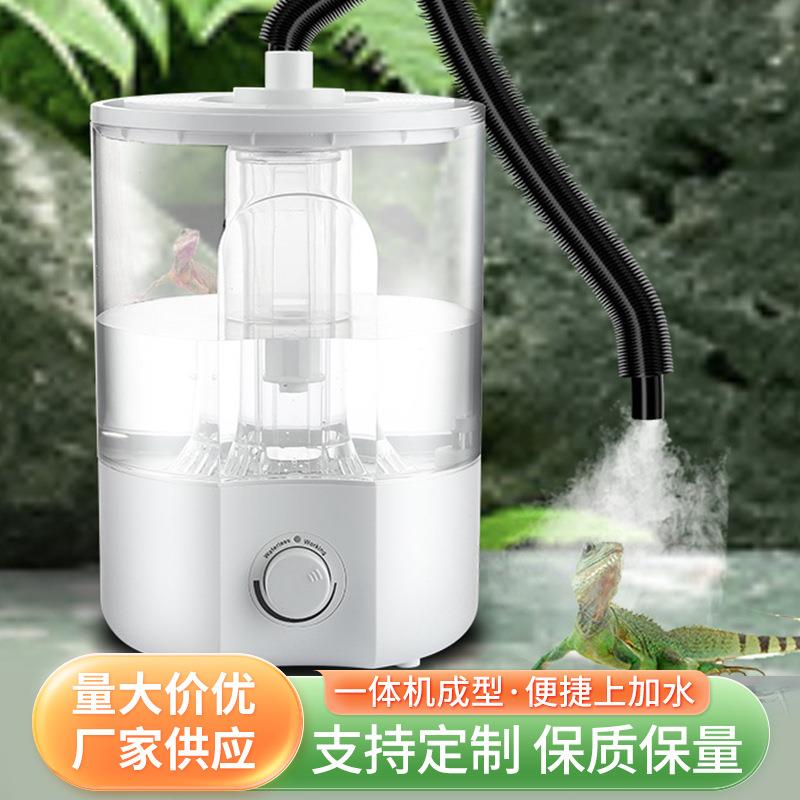 现货4L一体机机械带管加湿器大容量带软管加湿器低噪音上加水雾化