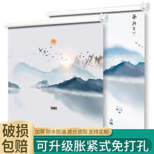 升降全遮光遮阳卫生间厨房卧室防水家用遮光帘 窗帘卷帘免打孔安装