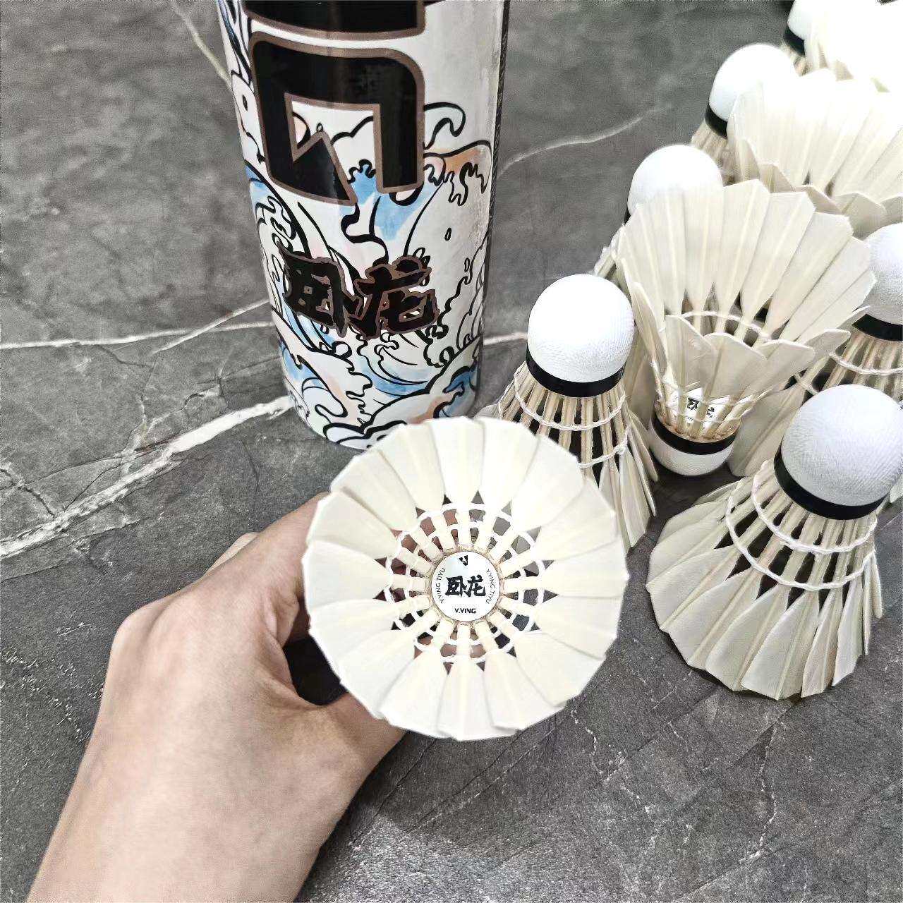 赢鹰尼龙球 羽毛球装备哪里买 中羽在线