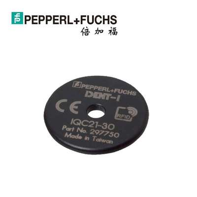 (297750) IQC21-30 25pcs 倍加福RFID射频识别数据存储卡25片装