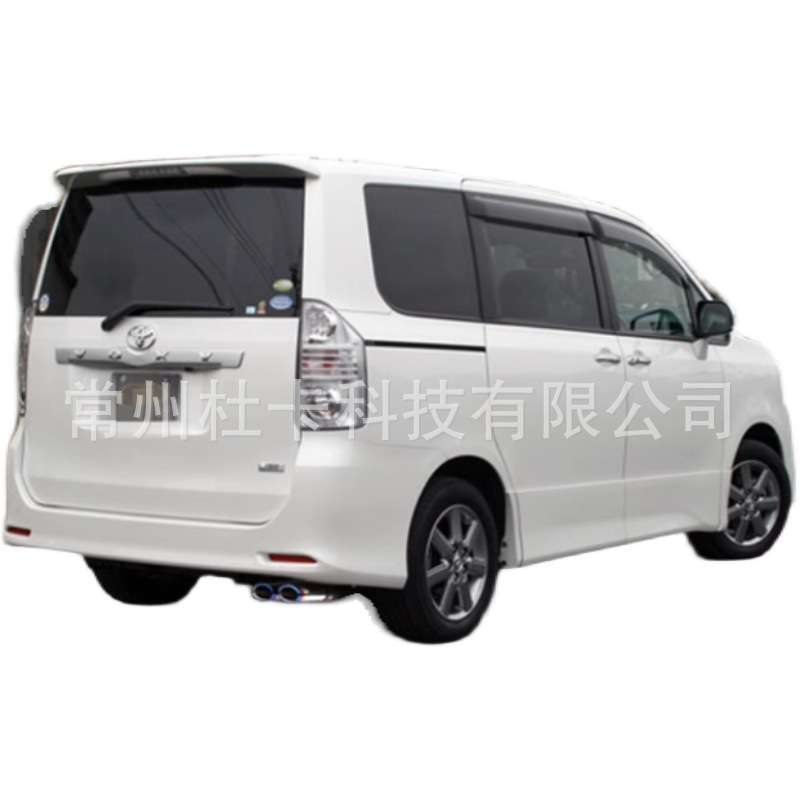 适用2008-2012款丰田诺河NOAH VOXY70系尾翼带灯 汽车改装件