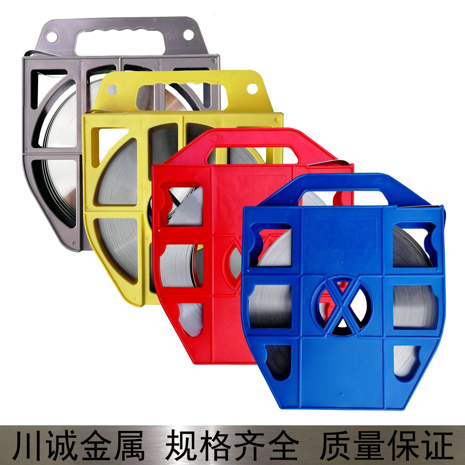 供应船舶设备SS304不锈钢打包带规格0.76mm*19mm*30.5m捆绑带