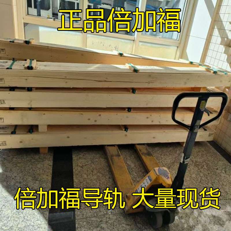 德国原装进口导轨WCS2-PS1大量现货