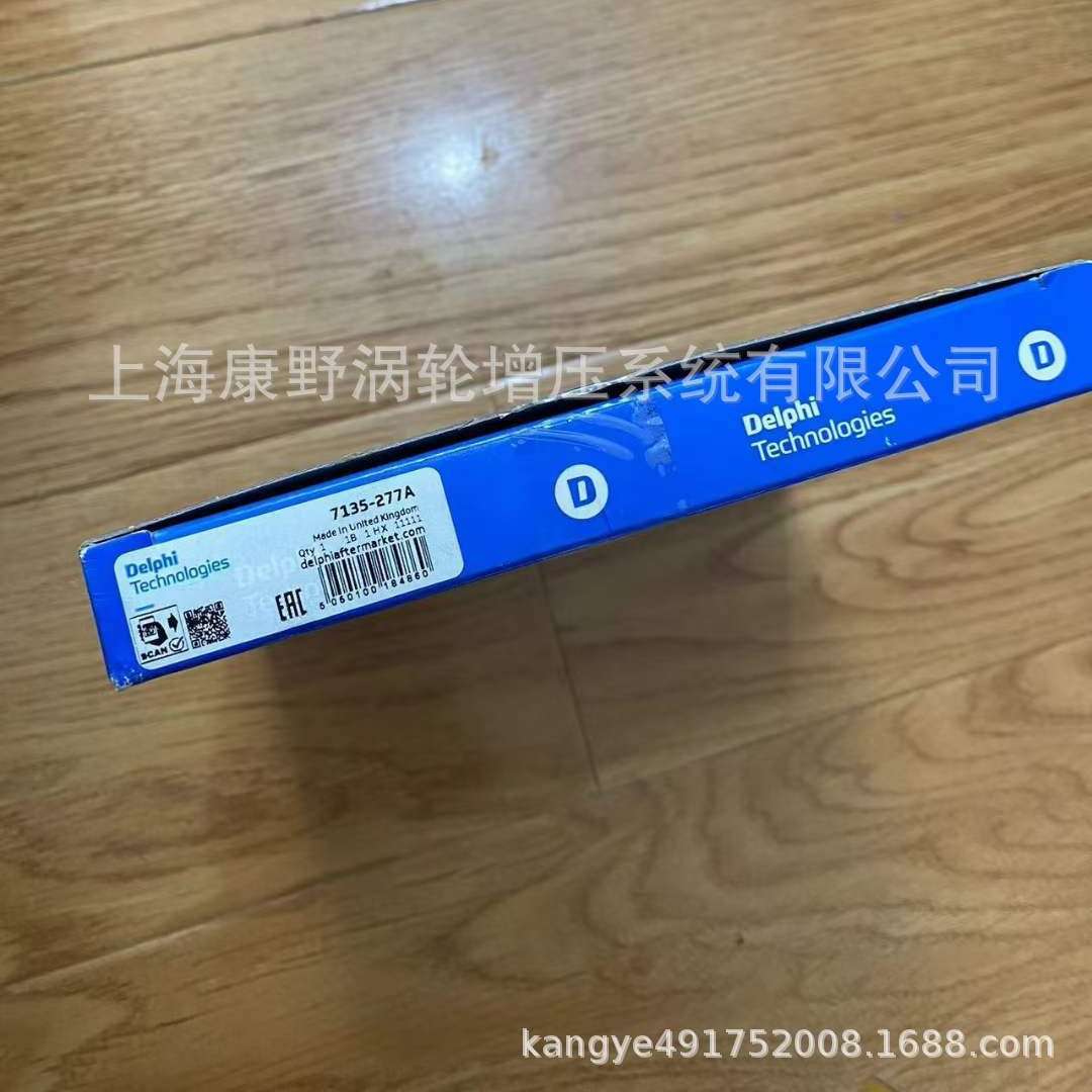 泵修理包7135-277H 7135-277A 7135-277K和*7135-110和*7135-543