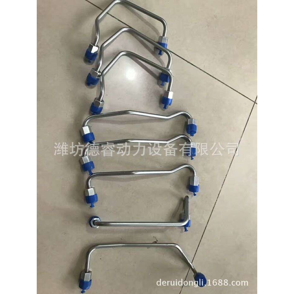 潍柴WP10共轨高压油管612600080633-640燃油管