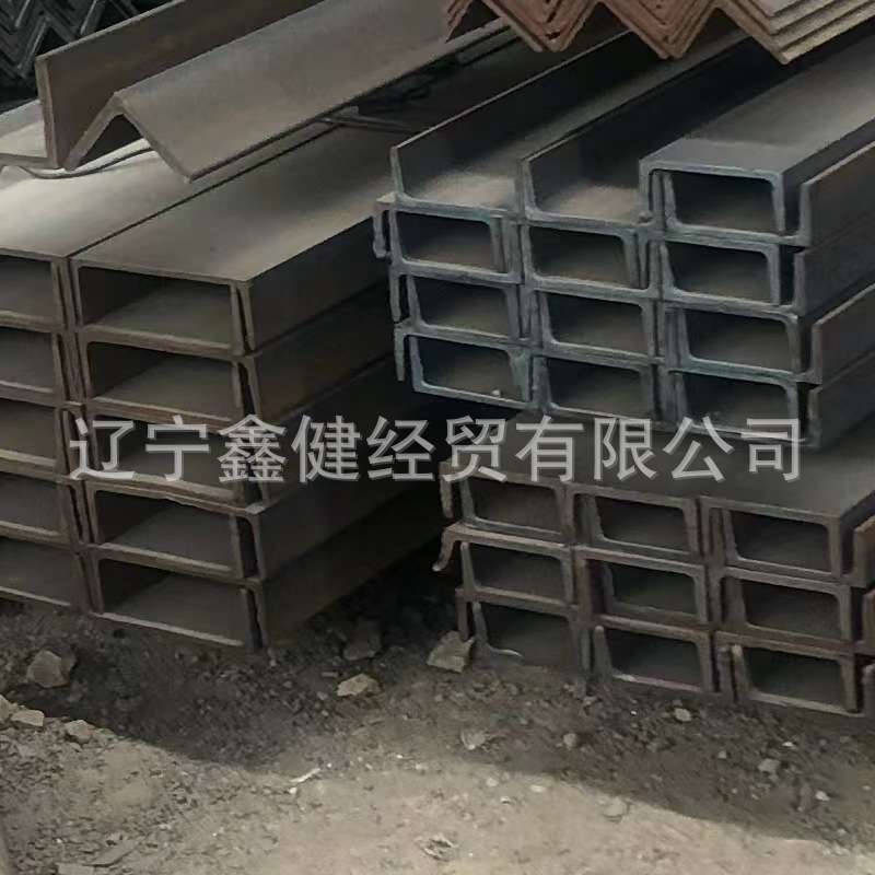 沈阳现货槽钢 镀锌槽钢 6.3#-40C# 规格齐全 价格优惠