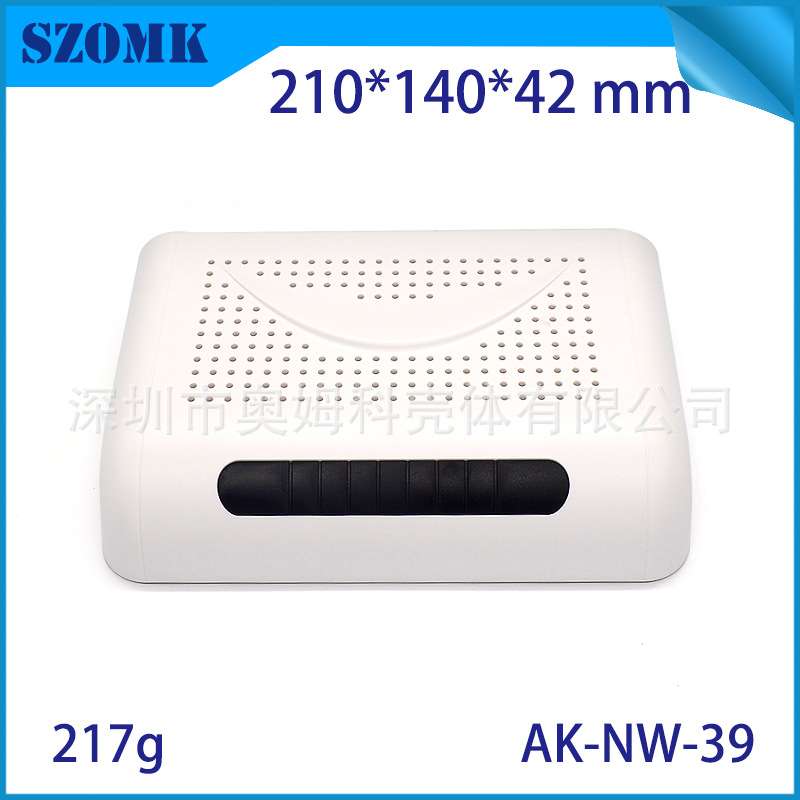 奥科姆 控制网络路由器仪表盒壳体ABS网关通信设备塑料外壳 NW39