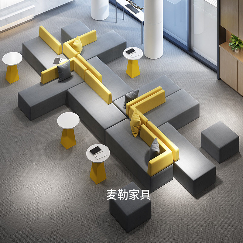 洽谈区沙发公司前台沙发写字楼大厅沙发商务酒店接待区工作室沙发
