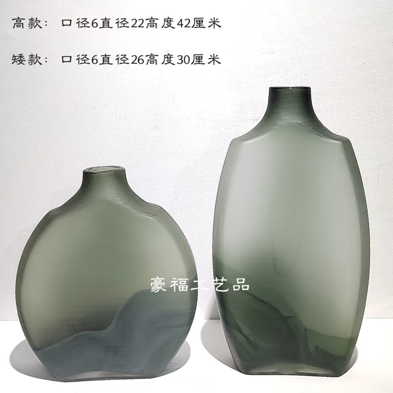 轻奢现代简约山水画磨砂花瓶家居样板间客厅桌面插花软装饰品摆件图片