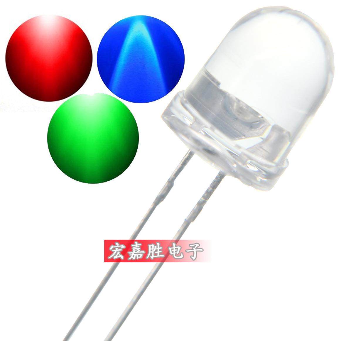 高亮LED发光二极管灯珠8mm透明圆头RGB共阴色灯光,纺织面料/辅料/配套,纺织机械配件,淘宝优惠券,粉丝福利购,淘宝优惠卷