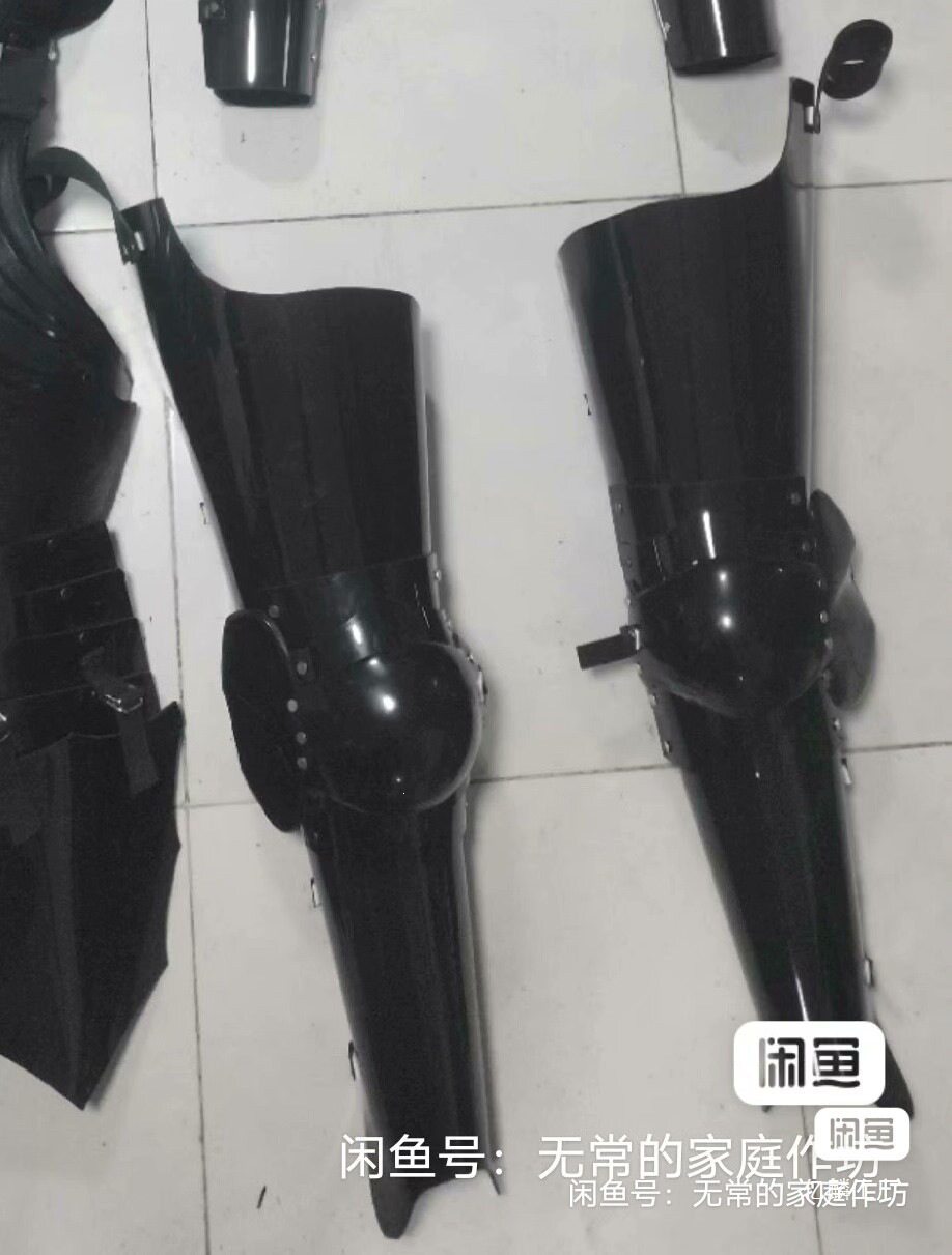 兵击护具,板甲,全套兵击护腿,聚合物板甲腿