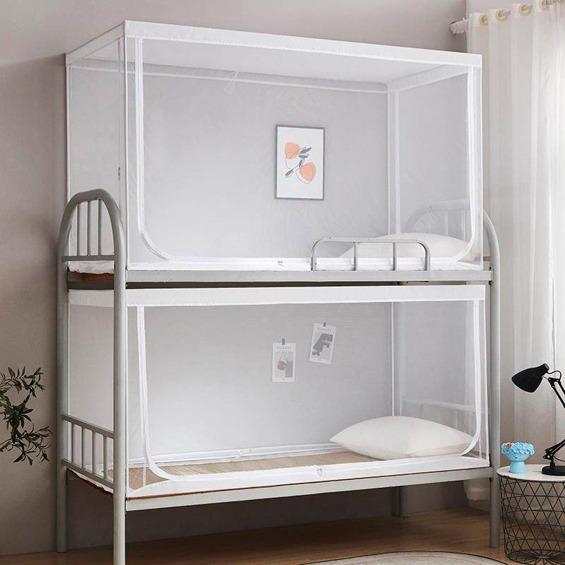 天台华莲可伸缩蚊帐学生宿舍上铺下铺通用0.8m上下床0.9米寝室单,纺织面料/辅料/配套,纺织机械配件,淘宝优惠券,粉丝福利购,淘宝优惠卷