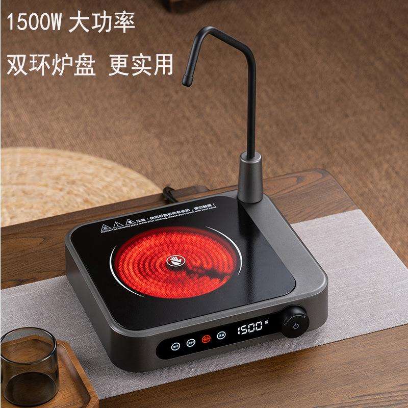 自动上水电陶炉茶炉家用小型烧水迷你茶具光波磁炉煮茶器2023新款
