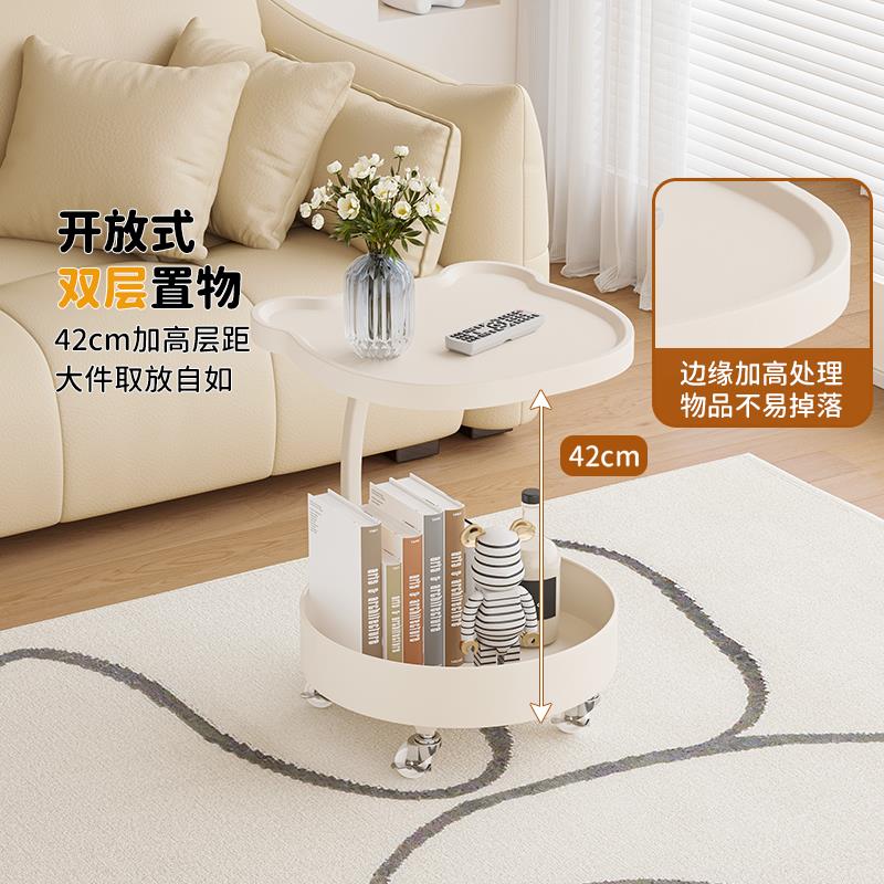 ll奶油风边几可移动客厅现代简约创意沙发小推车茶几迷你床头置物