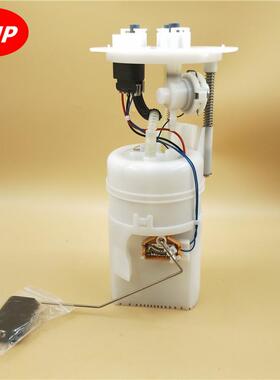 适用于丰田红杉坦途5.7L-V809-11汽油泵总成77020-0C090