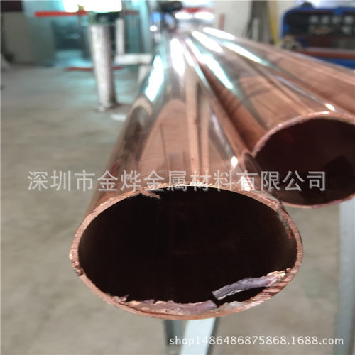 大/小口径厚壁/薄壁紫铜管50*10/60*5等T2紫铜盘管/紫铜方管