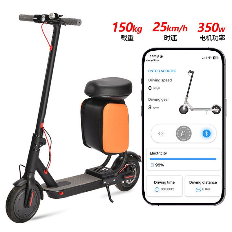 折叠带座电动滑板车通勤代步