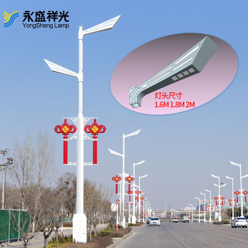 市电路灯杆8-12米LED多杆合一