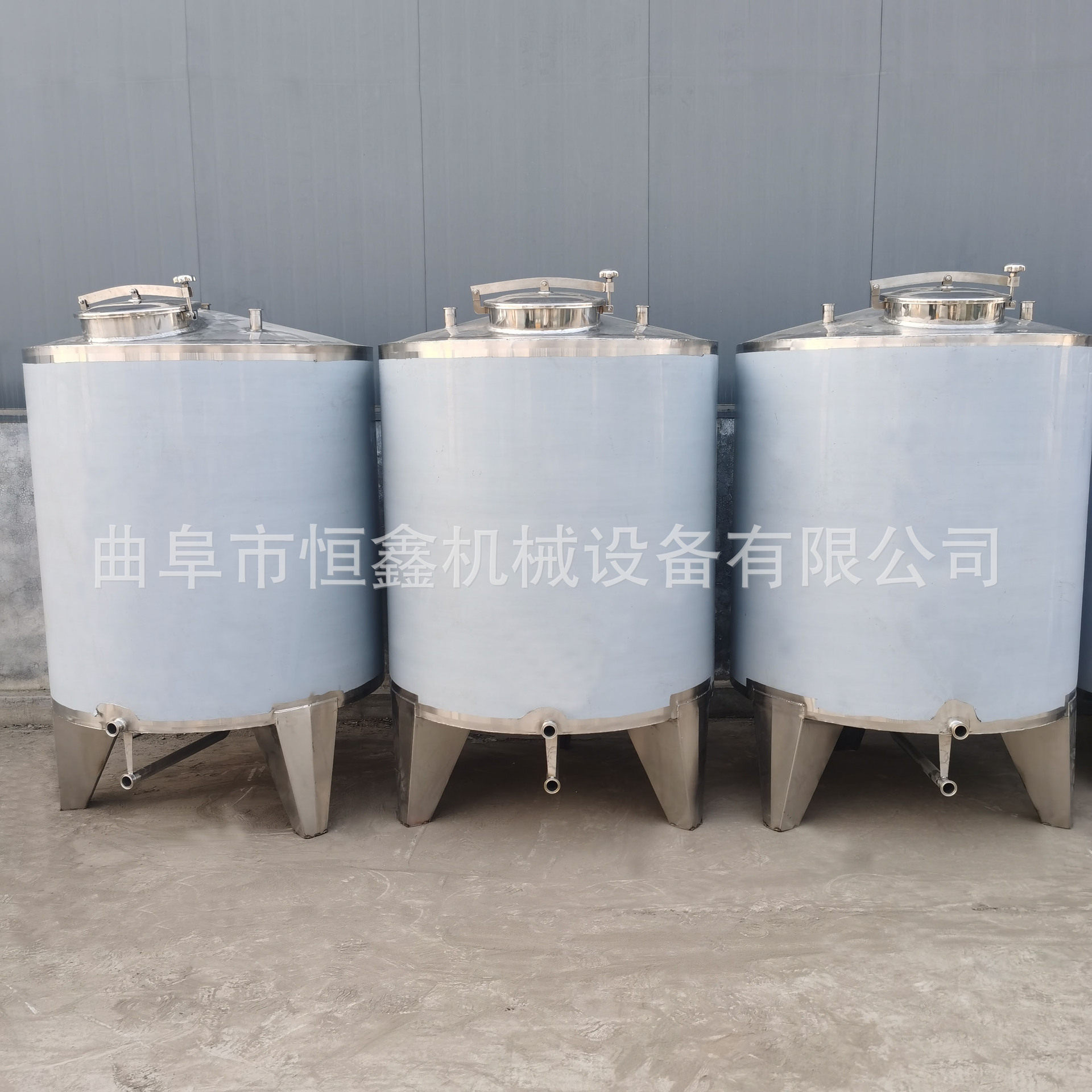 制作304不锈钢水罐 立式锥底液体储存罐不锈钢酿造设备存储容器