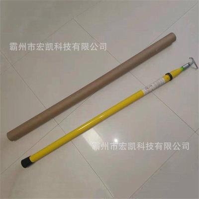 可调节多节长柄令克棒10KV带电作业三角管拉闸杆伸缩式绝缘操作杆