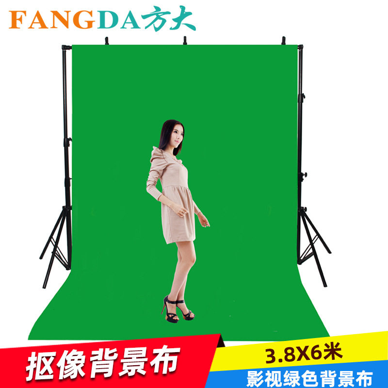 绿幕抠像背景布直播演播室