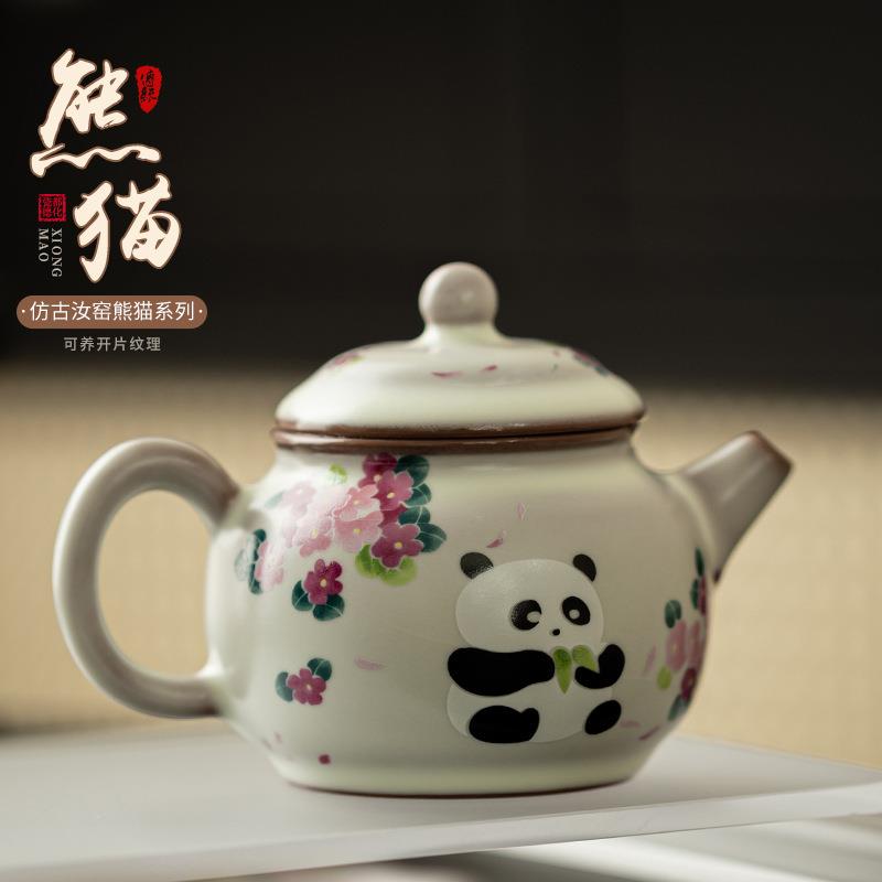 仿古汝窑熊猫如意壶中式家用茶壶泡茶茶具单壶迷你小壶开片可养