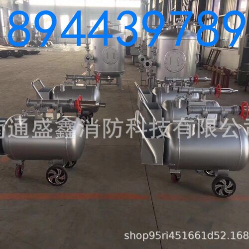 移动式灭火设备不锈钢PY8/700泡沫灭火装置半固定泡沫比列混合器