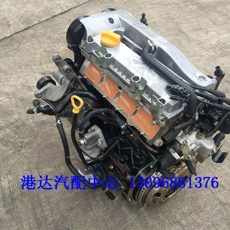 奇瑞威麟H3H5V5艾瑞泽7瑞麒G5SQR4842.0排量484发动机