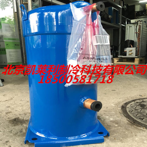 13匹百福马压缩机SZ161T4VC 制冷丹佛斯压缩机