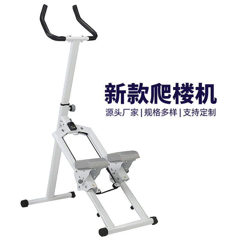 一字马拉筋神器瑜伽韧带拉伸