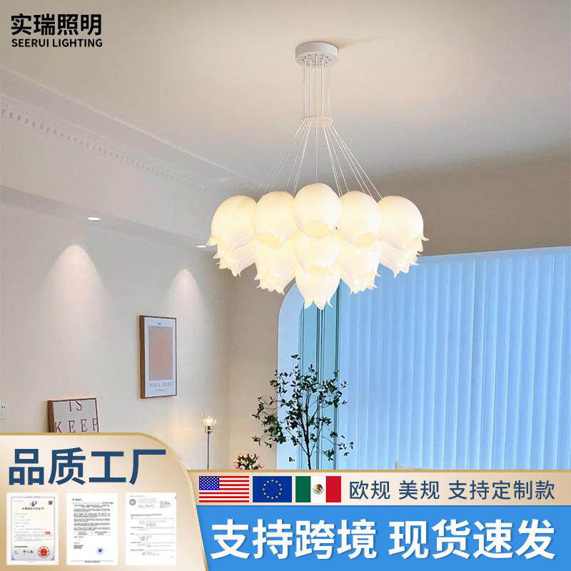 现代简约客厅主灯2025新款法式复古奶油风铃兰花吊灯卧室房间灯具