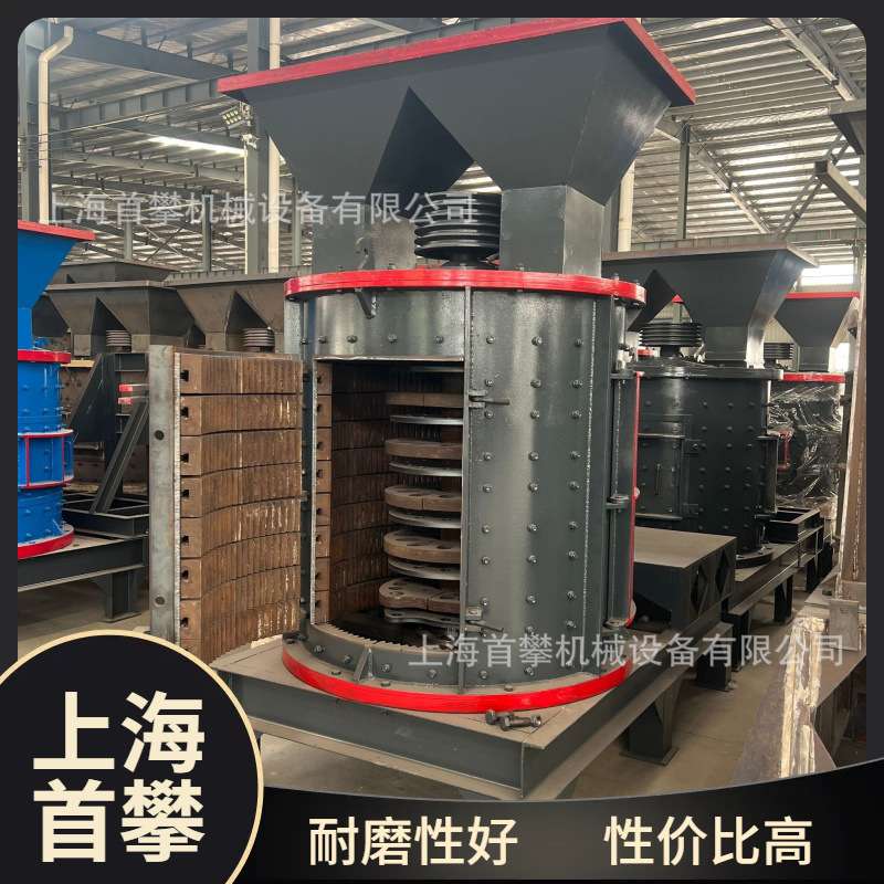 PFL1000型六层锤复合式破碎机铜矿渣钢渣立式复合破碎机现货