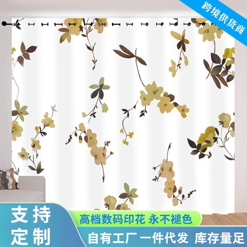 小碎花数码印花窗帘卧室客厅阳台遮光防晒飘窗窗帘布帘高遮光窗帘