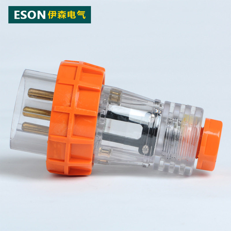 ES-56P320防水插头工业电缆插头电源接插插头澳式插头20A