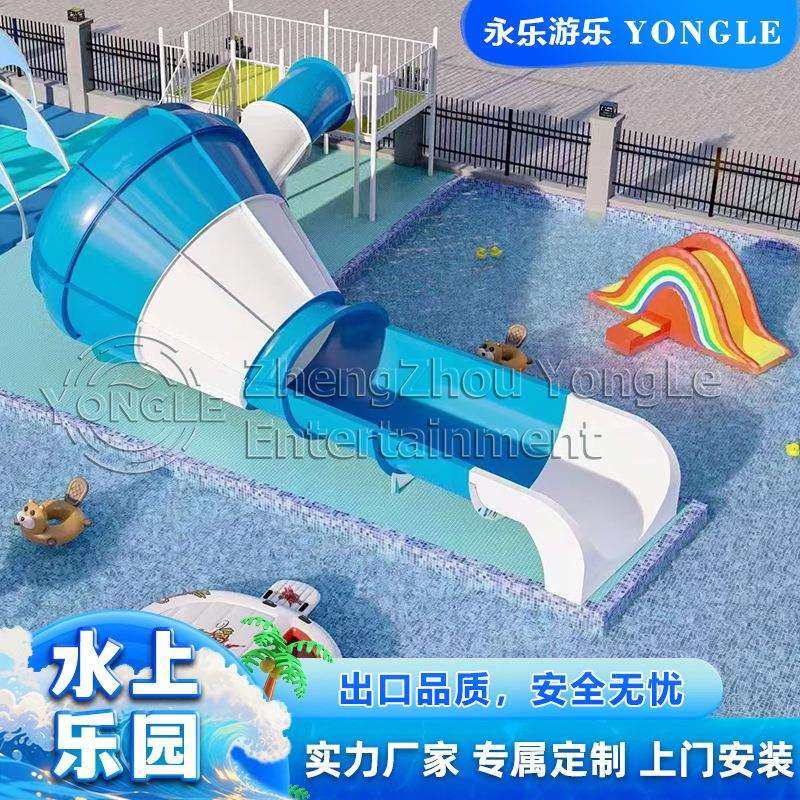 景区大型充气水上乐园游艺设备冲闯关儿童移动城堡水寨水滑梯