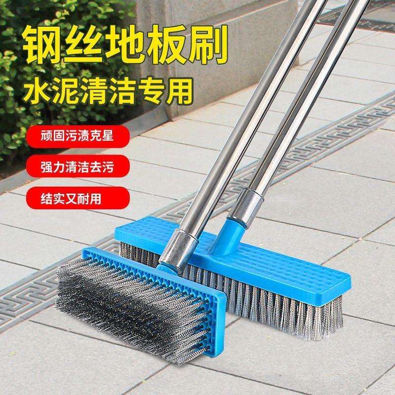 QX不锈钢丝刷子长柄不锈钢丝刷水池青苔刷地地板刷长柄地板硬毛刷