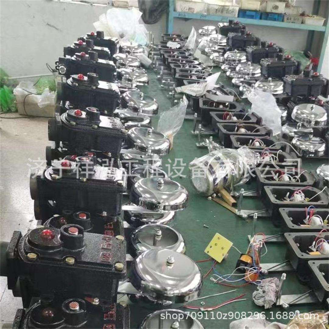 DLB1-127(36)矿用隔爆型声光组合电铃DLB2-127(36)G