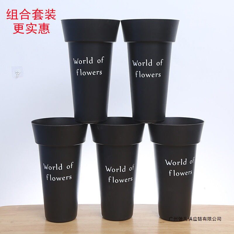 大号塑料插花桶5个装花店家用