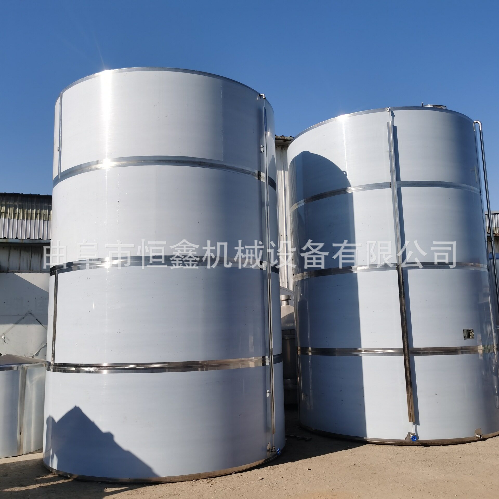 多规格不锈钢酒罐304立式卧式酒容器运输罐发酵设备制作酿酒设备