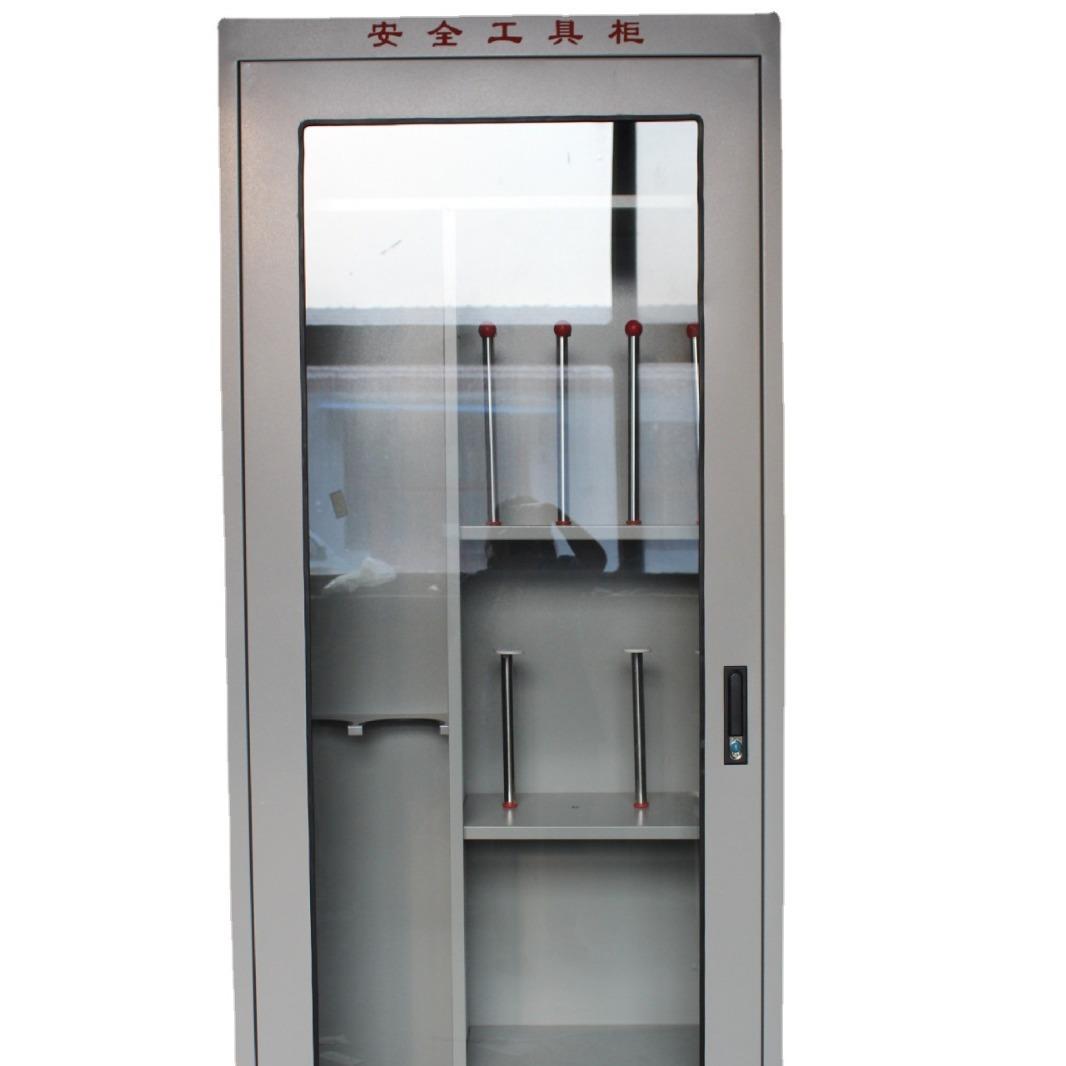 电力安全工具柜配电室工具柜铁皮柜接地线工具柜